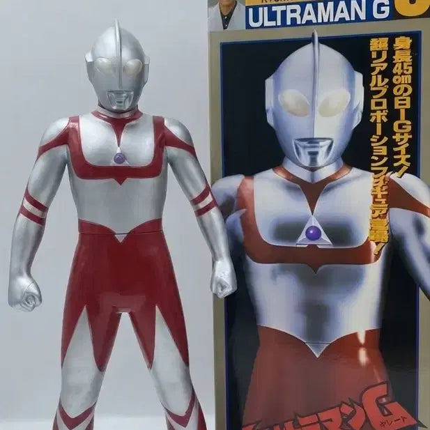 [BUNJANG] Bandai 1991 Ultraman Great 50cm Large Figure / 새상품급)쿄모토 컬렉션 1991 울트라맨 피규어 박스 상품
