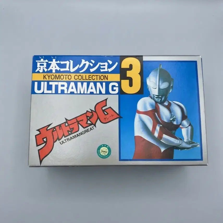 [BUNJANG] Bandai 1991 Ultraman Great 50cm Large Figure / 새상품급)쿄모토 컬렉션 1991 울트라맨 피규어 박스 상품