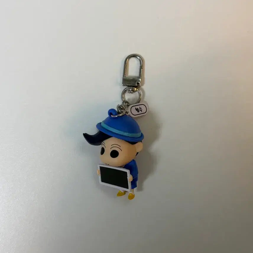 [BUNJANG] Crayon Shin-chan Su-Cheol MBTI Keyring / 짱구는 못말려 MBTI 키링 철수