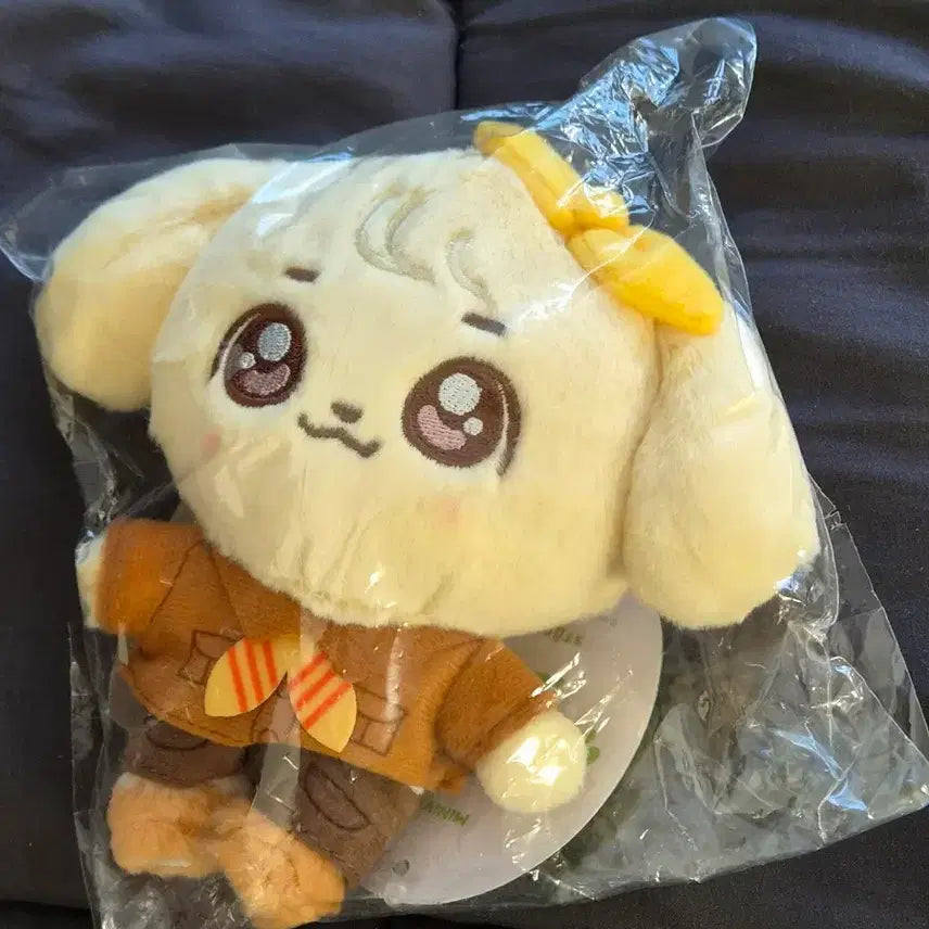 [BUNJANG] IVE Yujin An Yujin Minive Plush Keychain / 에버랜드 아이브 유진 안유진 미니브 강안지 플러시 인형 키링