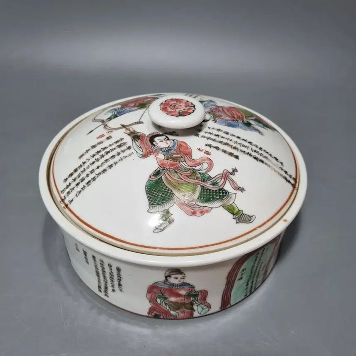 [BUNJANG] Qing Dynasty Kangxi Period Celadon Porcelain Vase / 대청강희년제 분채 무쌍보 개관. 지름 23 높이 14