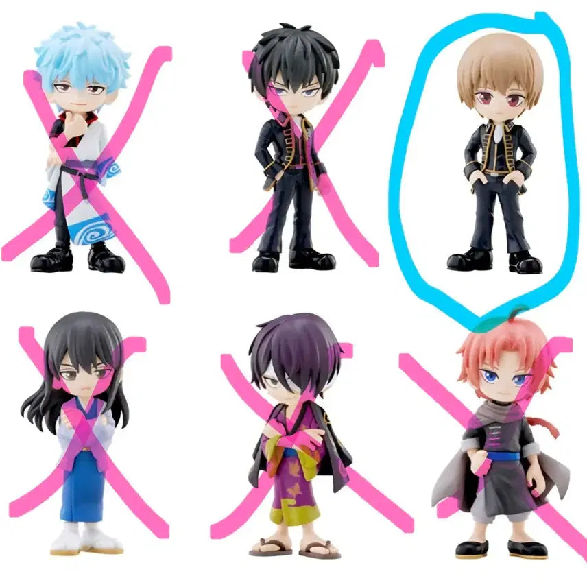 [BUNJANG] Gintama P.A.R.T.S Okita Sougo Figure (Sealed) / 은혼 팔버스 미개봉 (소고)