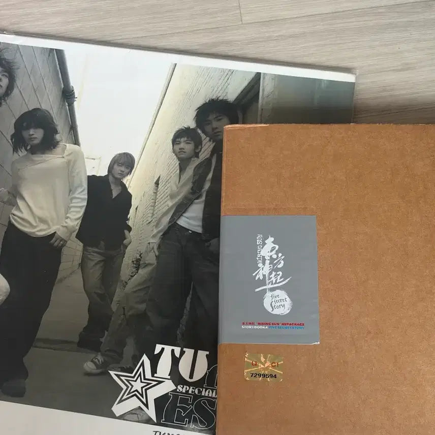 [BUNJANG] TVXQ! Storybook Vol. 3 &amp; 4 Bundle Set / 동방신기 스토리북 3,4집