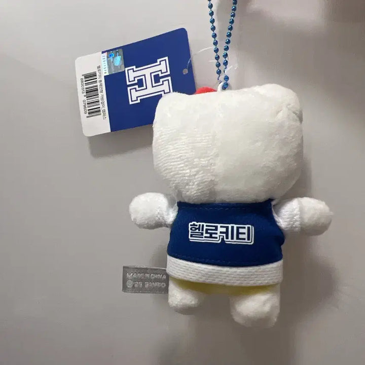 [BUNJANG] Sanrio Hello Kitty Campus Bomber Jacket Keychain 9cm / 정품 산리오 헬로키티 캠퍼스 과잠 키링 9cm