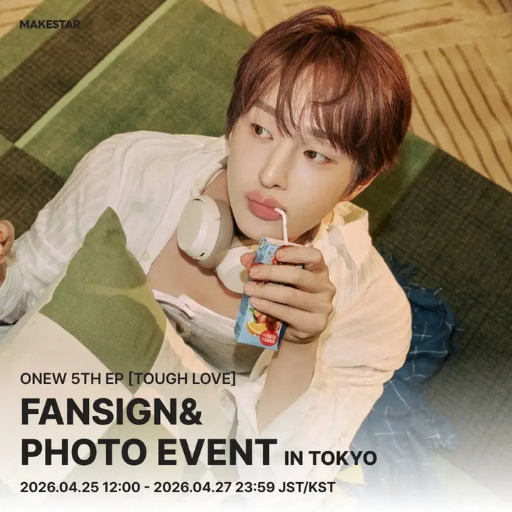 [BUNJANG] ONEW 5th EP [TOUGH LOVE] Tokyo Fan Meeting POB Photocard / 온유 ONEW 5TH EP [TOUGH LOVE] 도쿄 팬사인회 미공포 양도합니다