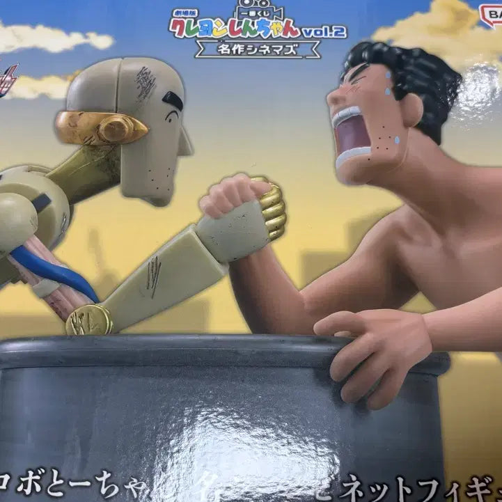 [BUNJANG] Crayon Shin-chan Ichiban Kuji Prize A Figure / 짱구는 못말려 제일복권 A상 피규어 판매