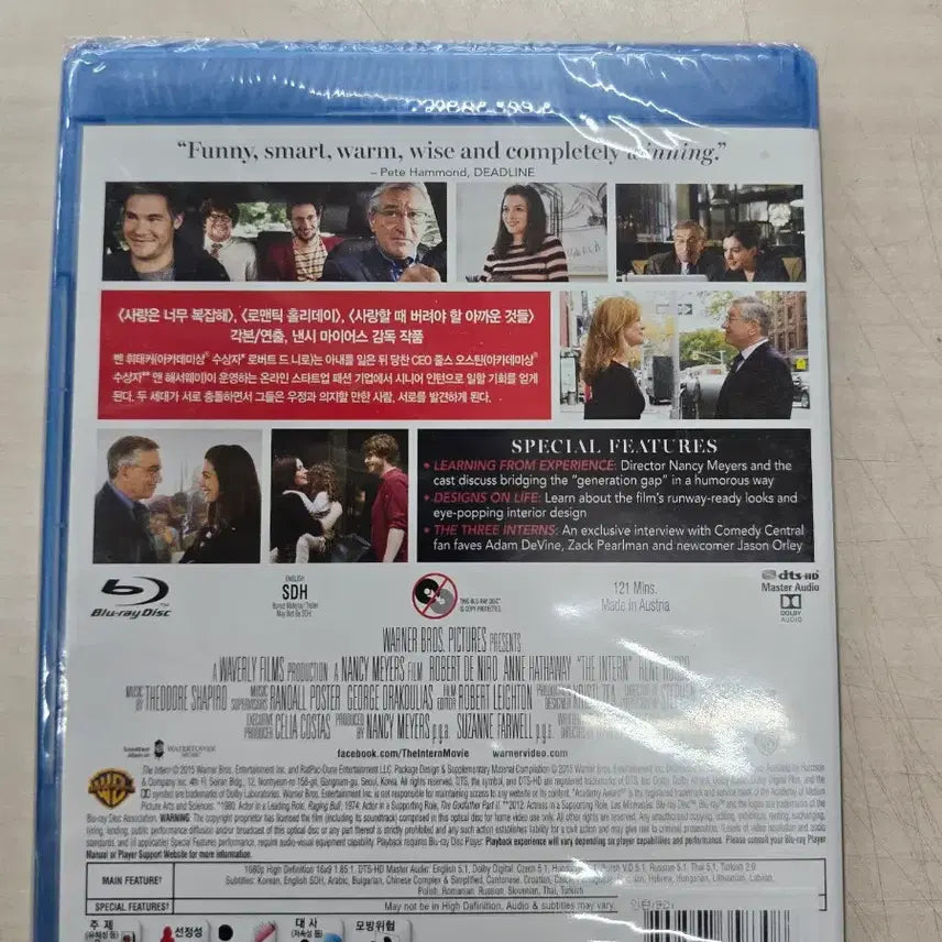 [BUNJANG] The Intern (2015) Blu-ray - Sealed / [BD](미개봉)(블루레이) 코미디외국영화 "인턴" 판매합니다.