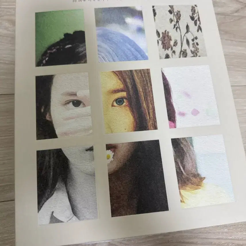 [BUNJANG] IU Documentary &