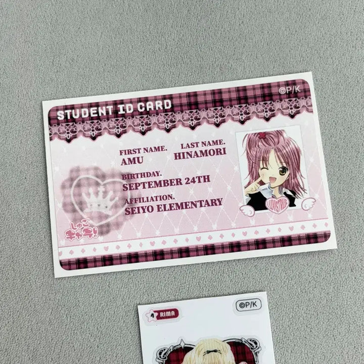[BUNJANG] Love is True Rima Sticker Bundle Set / 캐캐체 러브이즈트루 특전 아무 스티커 리마 띠부씰 일괄