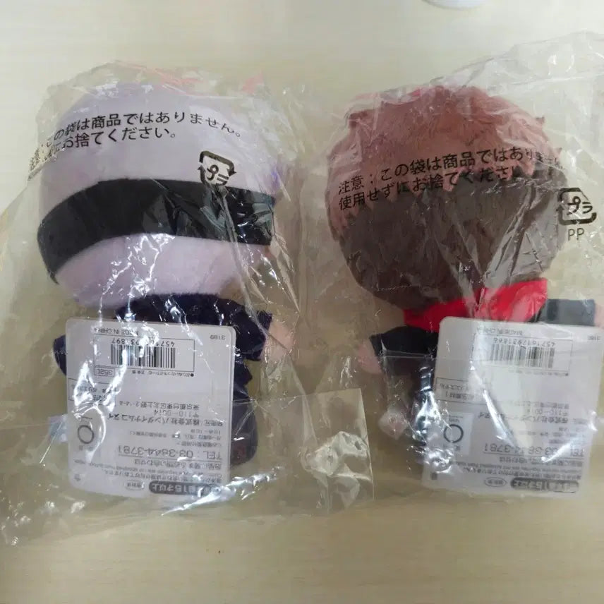 [BUNJANG] Jujutsu Kaisen Purinui Touchedream Gojo, Itadori Bundle Set (Sealed) / 미개봉) 주술회전 푸리누이 터치드림 고죠 이타도리 유지 일괄 양도합니다