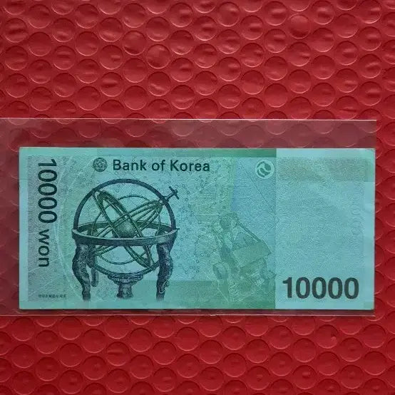 [BUNJANG] Bank of Korea 10,000 Won Bill Repeat Number / 한국은행 만원권 리피트번호