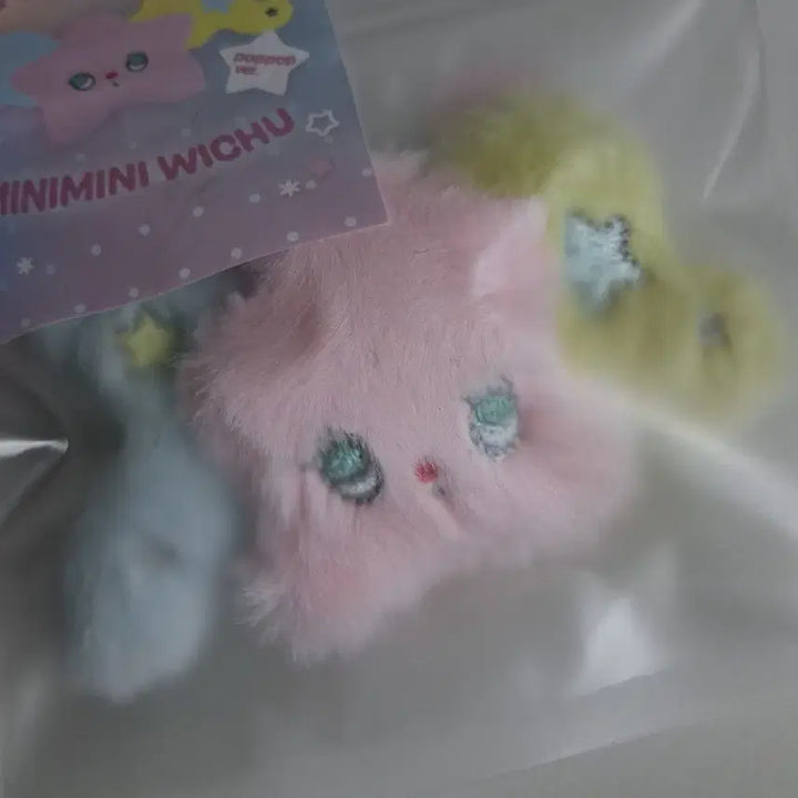 [BUNJANG] NCT WISH Bakery Pop-up Minimini Popchu Keyring (Sealed) / [미개봉] 엔시티위시 베이커리 팝업 미니미니 팝츄 위츄 키링