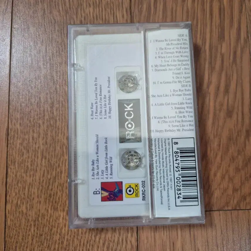 [BUNJANG] Remember Marilyn Sealed Cassette Tape / (미개봉 카세트)리멤버마릴린 Remember Marilyn 카세트 테이프