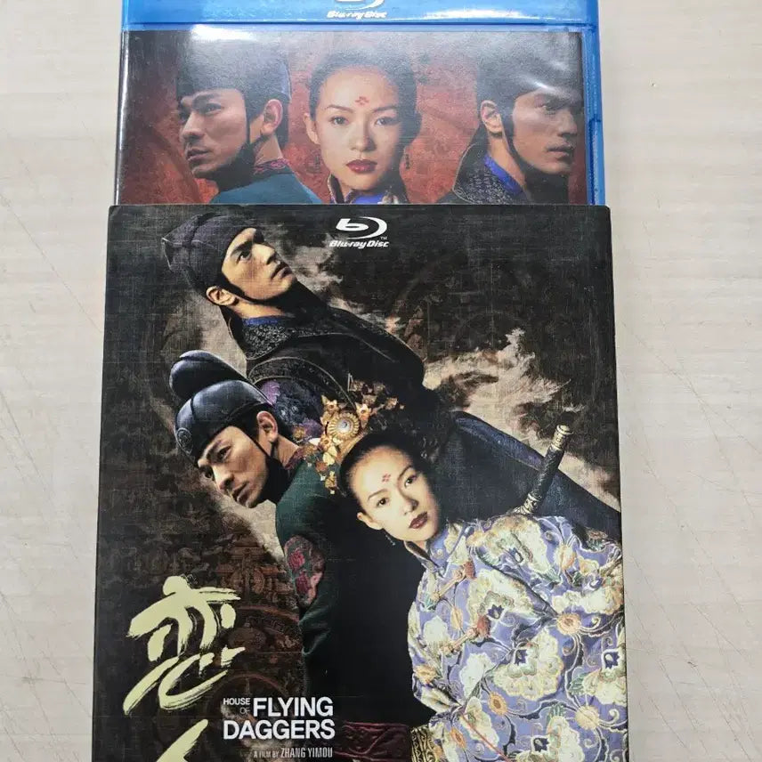 [BUNJANG] House of Flying Daggers (2004) Blu-ray / [BD](블루레이) 멜로외국영화 "연인" 판매합니다.