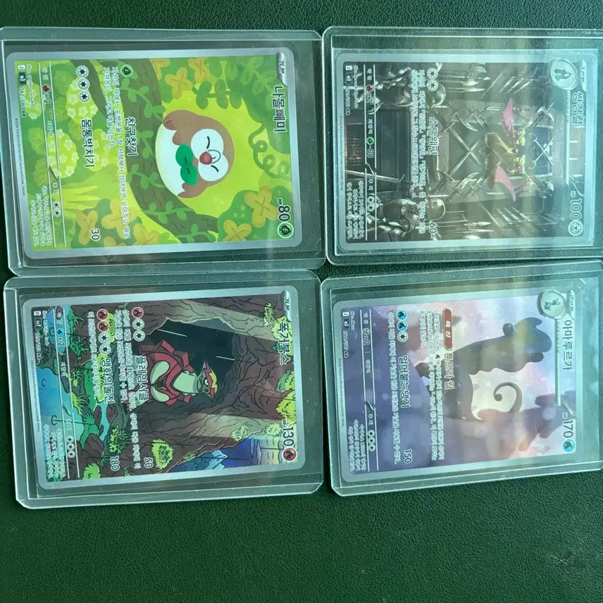 [BUNJANG] Pokemon AR Cards (16 Cards Total) / 포켓몬 카드 ar