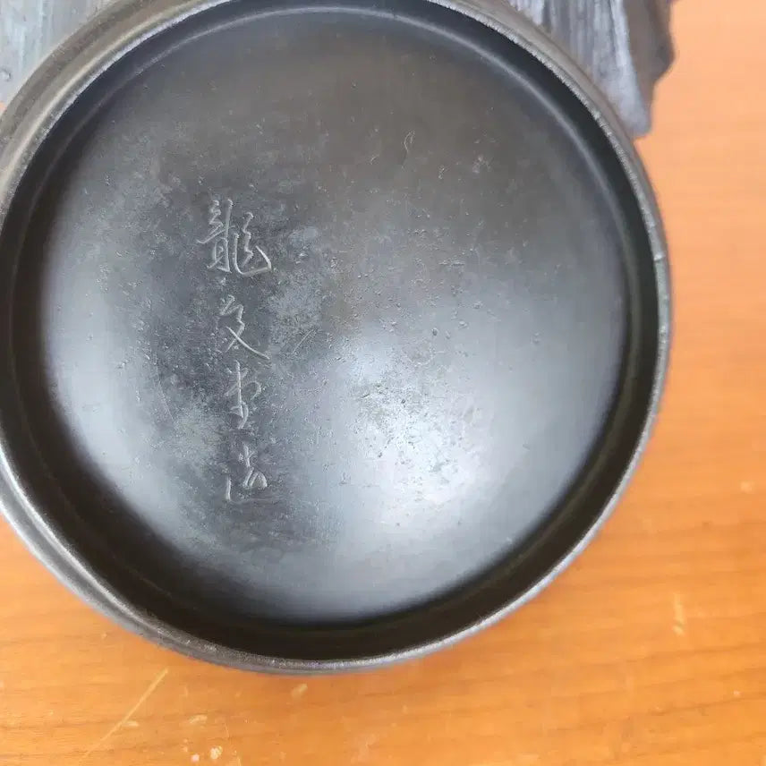 [BUNJANG] Yongmundang Old Cast Iron Teapot / 용문당 옛날  무쇠주전자