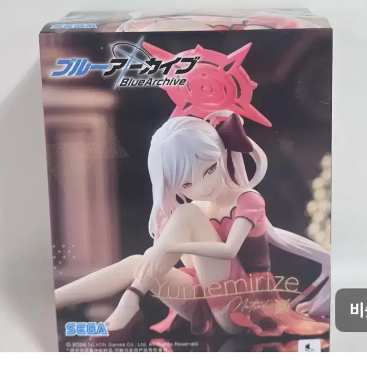 [BUNJANG] Blue Archive Yumeirize Mutsuki, Ar, Takanashi Hoshino Figure Bundle Set (3 Figures) / 일괄 블루아카이브 피규어 노박스 할인판매