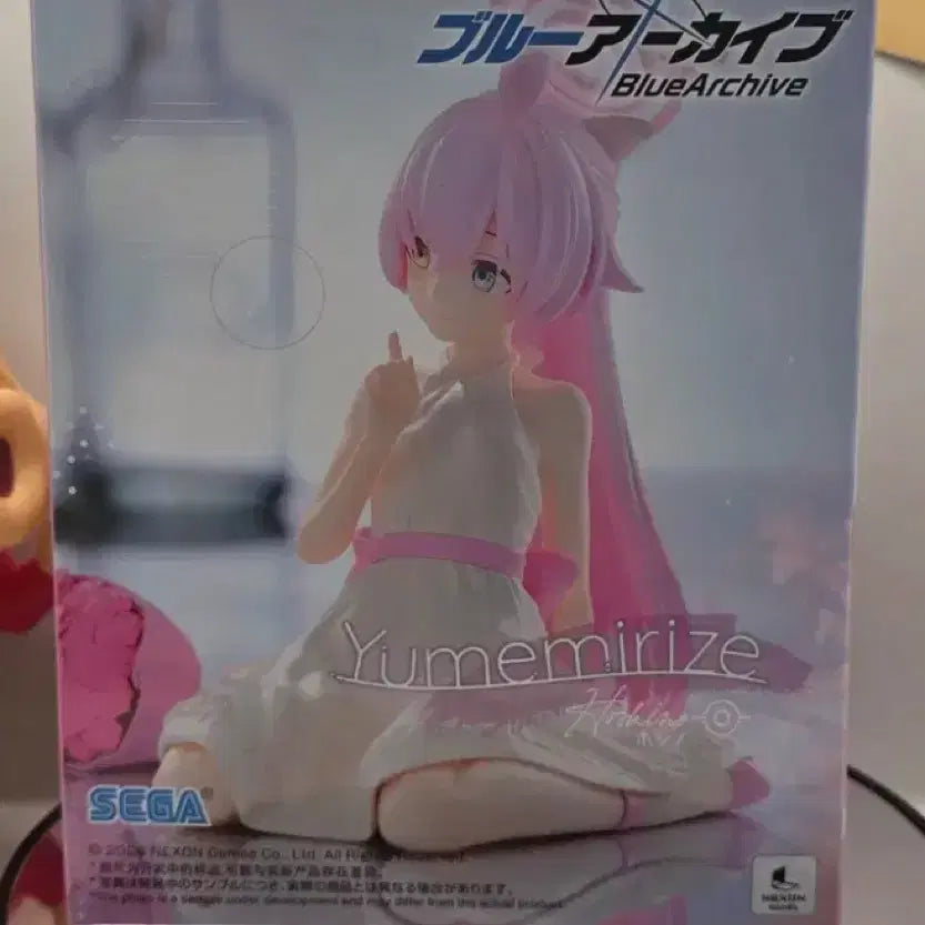 [BUNJANG] Blue Archive Yumeirize Mutsuki, Ar, Takanashi Hoshino Figure Bundle Set (3 Figures) / 일괄 블루아카이브 피규어 노박스 할인판매