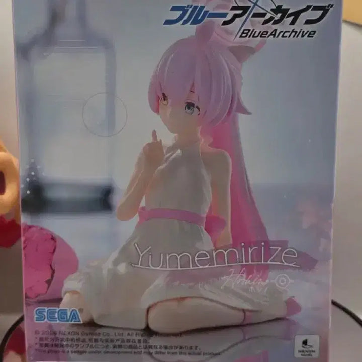 [BUNJANG] Blue Archive Yumeirize Mutsuki, Ar, Takanashi Hoshino Figure Bundle Set (3 Figures) / 일괄 블루아카이브 피규어 노박스 할인판매