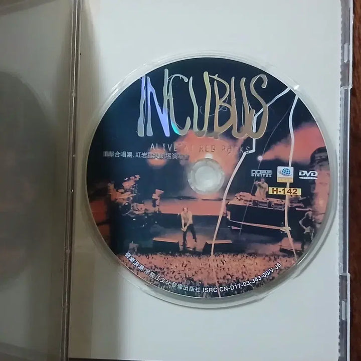 [BUNJANG] Incubus Live at Red Rocks DVD / DVD  인큐버스 라이브 앳 레드 록스 라이브공연
