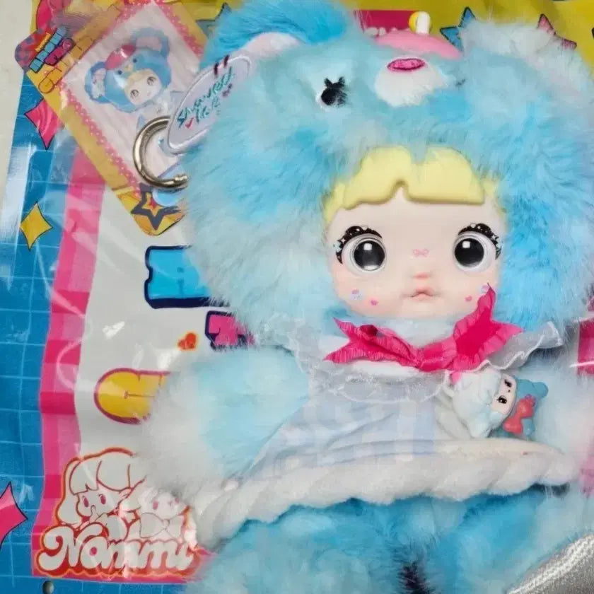 [BUNJANG] Nomi Childhood Doll Bear (Blue) / 노미 어린시절 인형 곰 (블루)