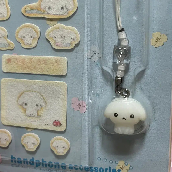 [BUNJANG] Buer Buer Dog Classic Strap Charm Phone Strap / 부르부르도그 고전 스트랩 키링 폰줄