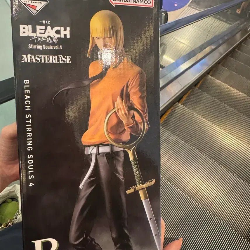 [BUNJANG] Bleach Shinji Hirako B Prize Figure (Sealed) / 블리치 b상 히라코 신지 미개봉