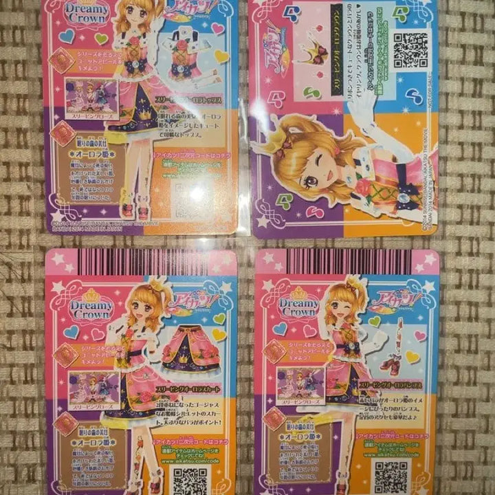 [BUNJANG] Aikatsu! Card Bundle Set - Sleeping Aurora Full Set &amp; Firework Dress Tiara / 급전 오늘만 3.5아이엠스타 아이카츠 카드 일괄 판매 화스베 슬리핑오로라
