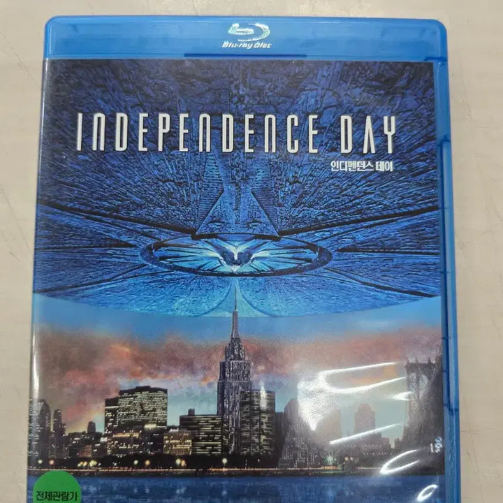 [BUNJANG] Independence Day Blu-ray / [BD](블루레이) SF외국영화 "인디펜던스 데이" 판매합니다.