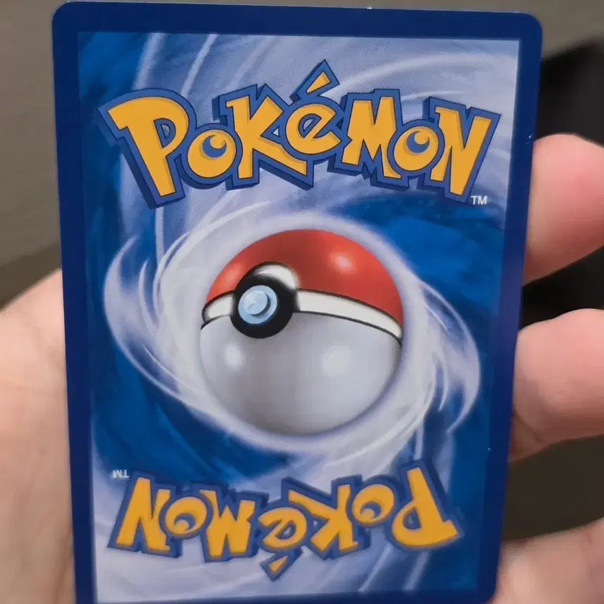 [BUNJANG] Pokemon Greninja GX SR Card / 포켓몬카드 개굴닌자 GX SR A-급