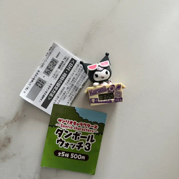 [BUNJANG] Sanrio Kuromi Mini Figure with Clock Accessory / 산리오 쿠로미 미니 피규어