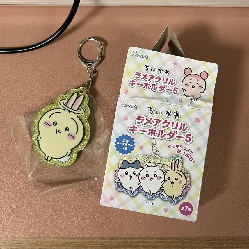 [BUNJANG] Chiikawa Usagi Parade Keychain / 치이카와 우사기 퍼레이드 키링