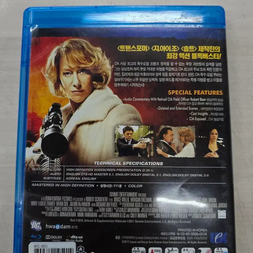 [BUNJANG] Red (2010) Blu-ray / [BD](블루레이) 액션외국영화 "레드" 판매합니다.