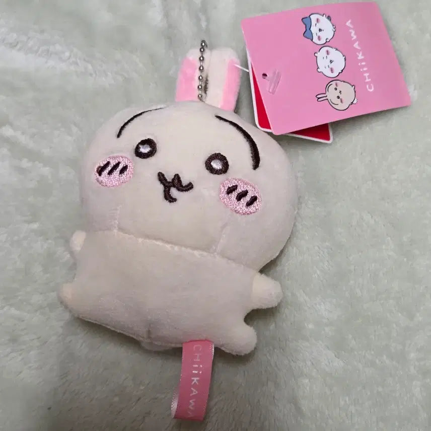 [BUNJANG] New Usagi Bean Doll Keyring / (새상품)콩알 우사기 인형 키링