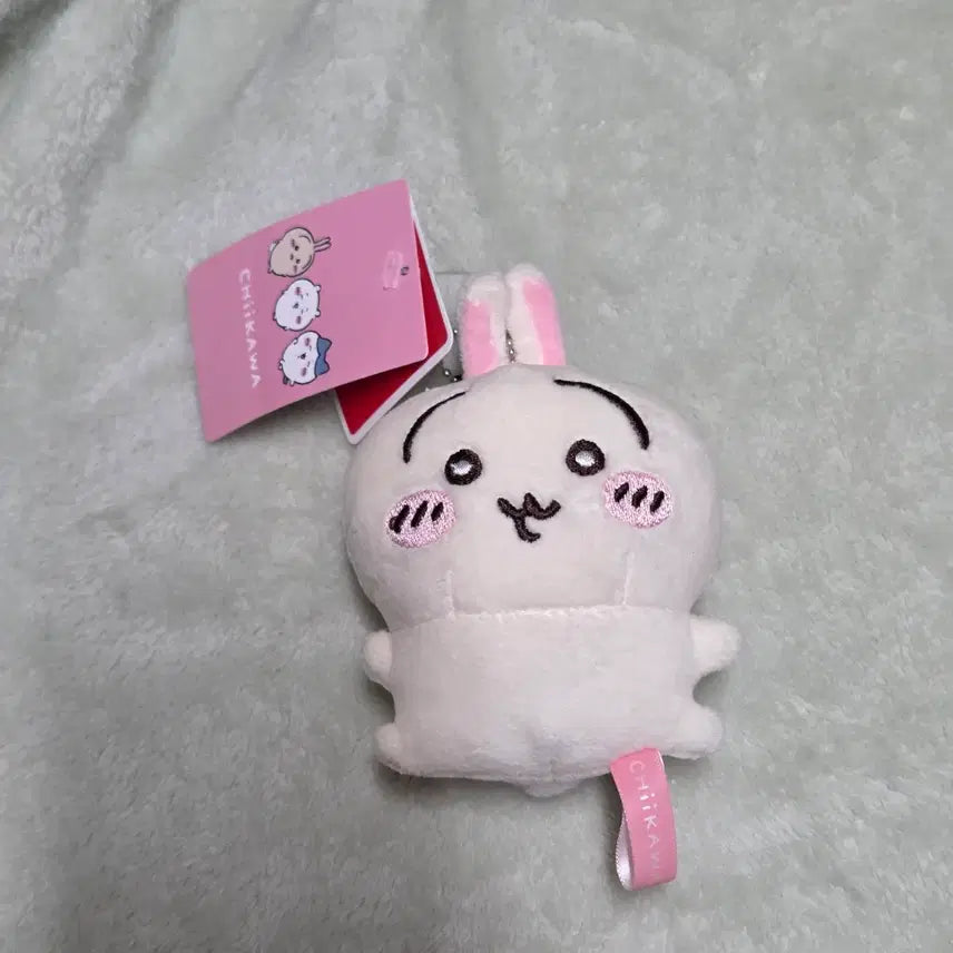 [BUNJANG] New Usagi Bean Doll Keyring / (새상품)콩알 우사기 인형 키링