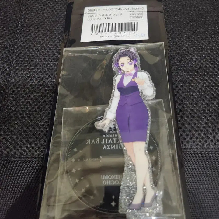 [BUNJANG] Demon Slayer Shinobu Kocho Double-Sided Acrylic Standee / 귀멸의칼날 목테일 양면 아크릴스탠드 코쵸우 시노부