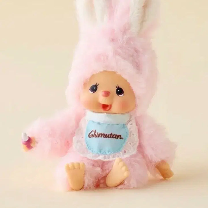 [BUNJANG] Monchhichi Chimutan Doll European Version / 유럽판 몬치치 치무탄 인형 새제품