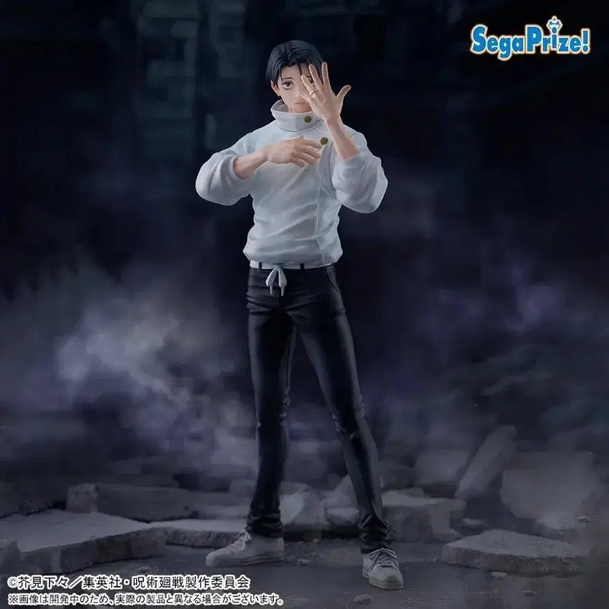 [BUNJANG] Sega Figure-rism Jujutsu Kaisen Yuta Okkotsu Figure / 세가 피규어리즘 주술회전 유타