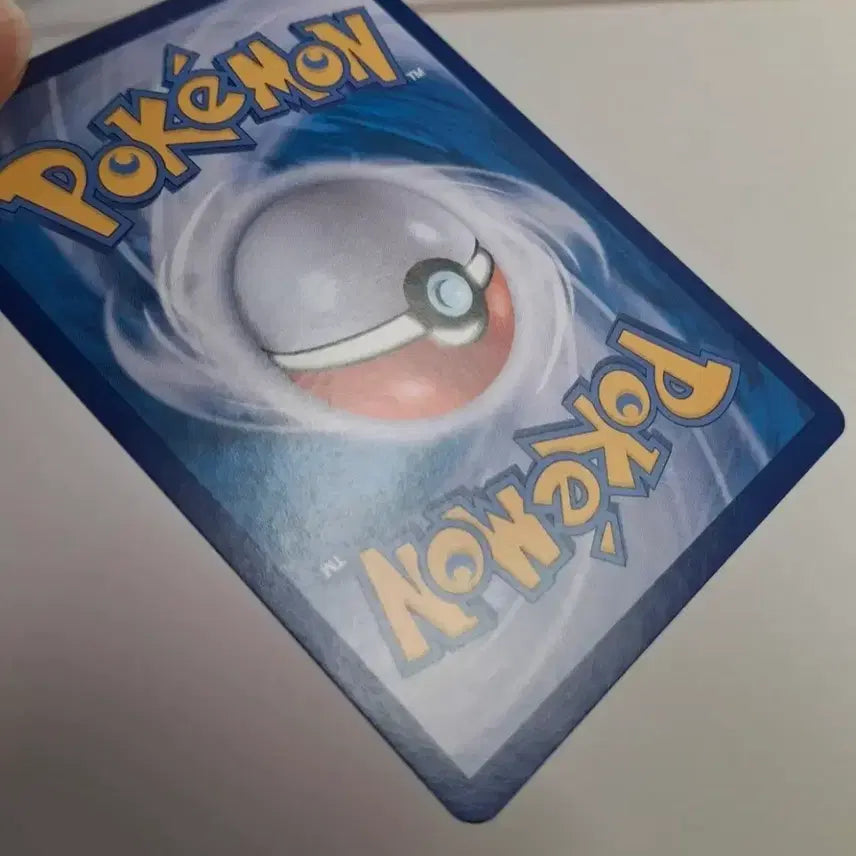 [BUNJANG] Pokemon Card FAMIRIJY AR 081/071 / (오늘만 이 가격!!)파밀리쥐 AR 081/071 포켓몬 카드 상태 S급!