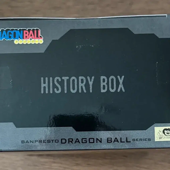 [BUNJANG] Dragon Ball History Box Shenron Figure / 드래곤볼 히스토리 박스 신룡 피규어