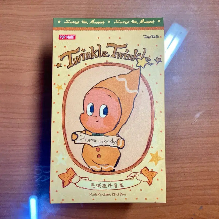 [BUNJANG] PopMart Little Star Salty Cookie Plush Keychain (Sealed) / (최저가)팝마트 작은별 구움과자 솔티 쿠키 인형 키링 미개봉