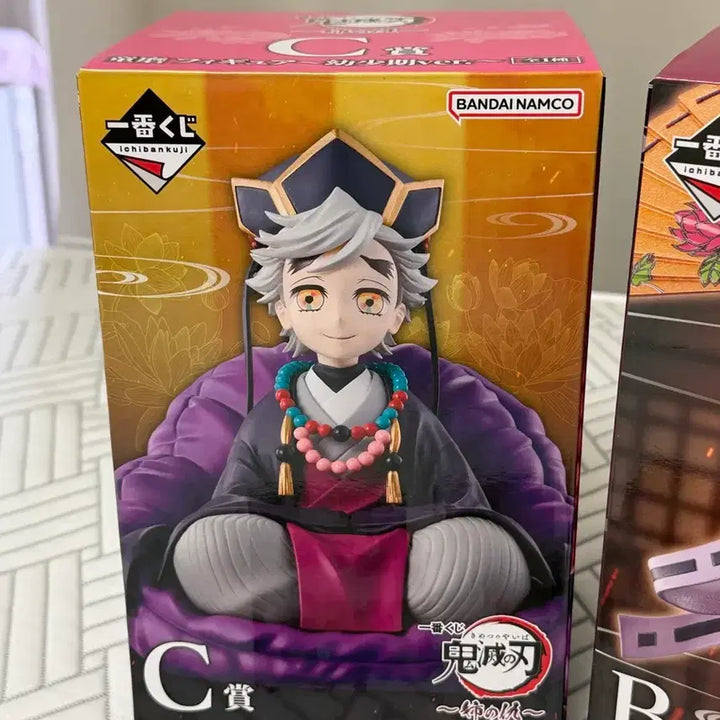 [BUNJANG] Demon Slayer Doma Figure B &amp; C Prize (Unsealed) / 귀멸의칼날 귀칼 쿠지 도우마 피규어 b상,c상