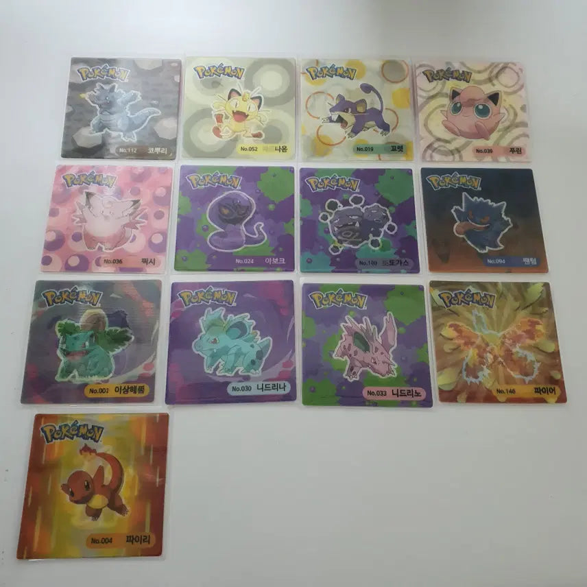 [BUNJANG] Pokemon Lenticular Card Bundle Set (29 Cards) / 포켓몬김 렌티큘러 일괄 판매