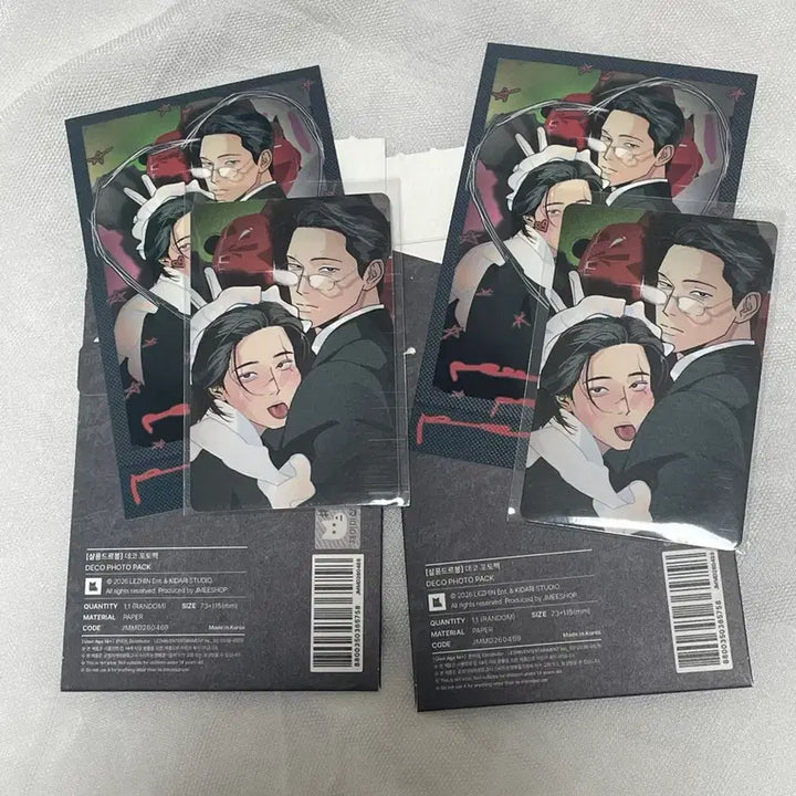 [BUNJANG] LEVBOM Ju Pyeong Peace Decopack / 레봄 주의평화 주평 데코팩