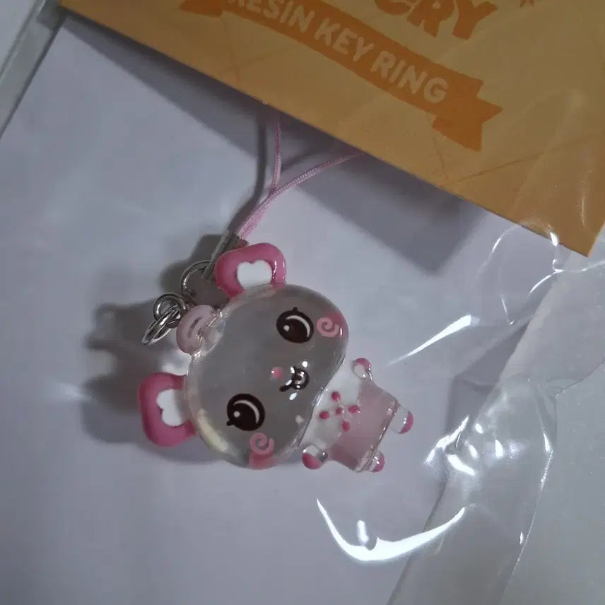[BUNJANG] NCT WISH Bakery Popup Pang-i Resin Keyring (Sealed) / [미개봉] 엔시티위시 베이커리 팝업 팡이 레진 키링