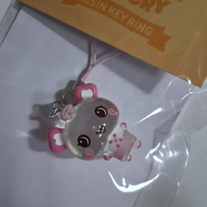 [BUNJANG] NCT WISH Bakery Popup Pang-i Resin Keyring (Sealed) / [미개봉] 엔시티위시 베이커리 팝업 팡이 레진 키링