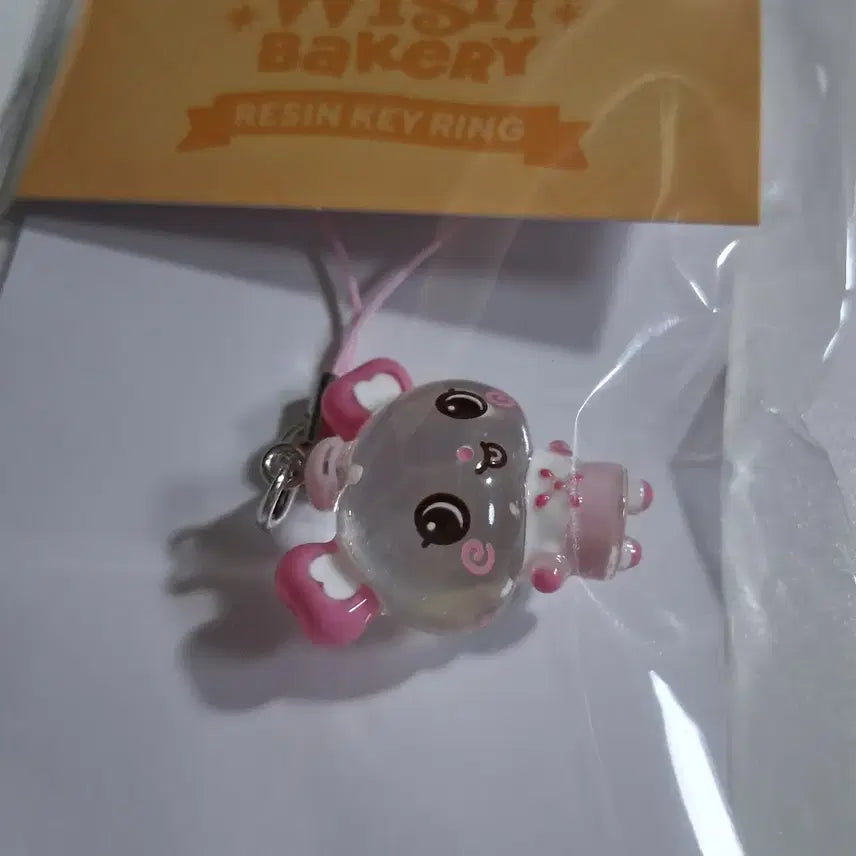 [BUNJANG] NCT WISH Bakery Popup Pang-i Resin Keyring (Sealed) / [미개봉] 엔시티위시 베이커리 팝업 팡이 레진 키링