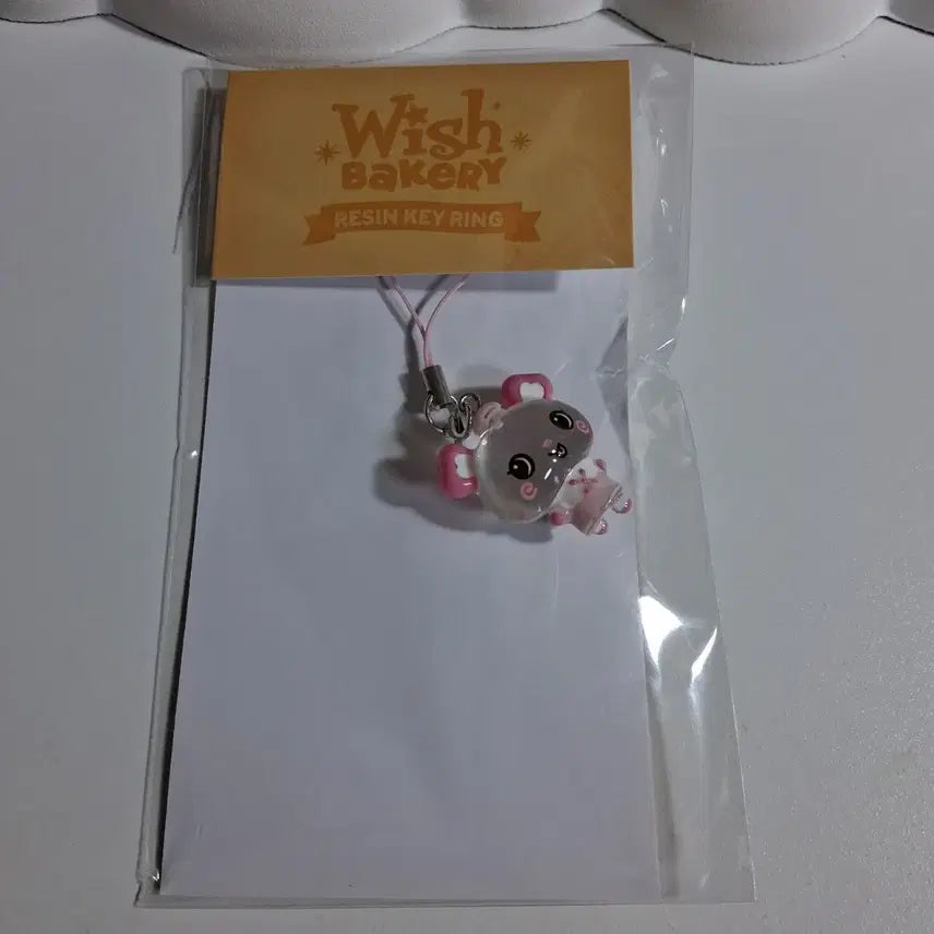 [BUNJANG] NCT WISH Bakery Popup Pang-i Resin Keyring (Sealed) / [미개봉] 엔시티위시 베이커리 팝업 팡이 레진 키링