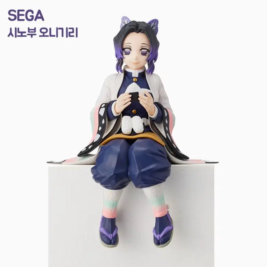 [BUNJANG] Demon Slayer Shinobu Kocho Onigiri Figure / 귀멸의칼날 기둥 충주 코쵸우 시노부 주먹밥 피규어