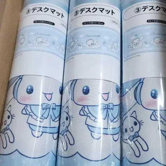 [BUNJANG] Cinnamoroll Kuuji 3rd Prize Desk Mat / 시나모롤 쿠지 3등상 마우스장패드